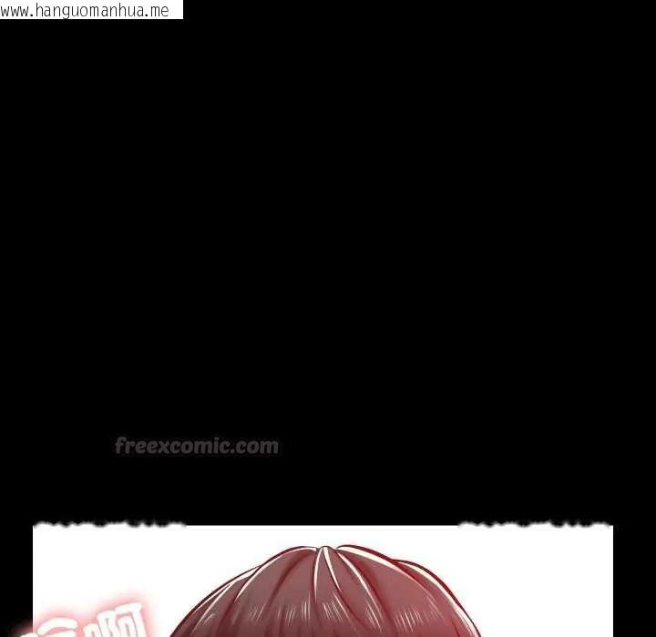 韩国漫画梦幻家教韩漫_梦幻家教-第16话在线免费阅读-韩国漫画-第90张图片
