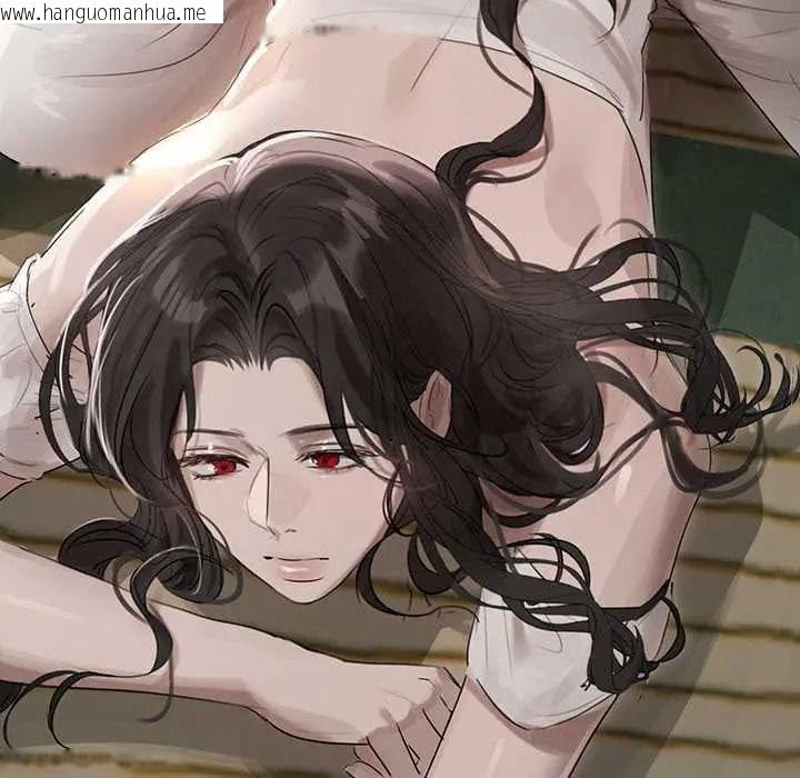 韩国漫画契约的代价/要命的契约韩漫_契约的代价/要命的契约-第39话在线免费阅读-韩国漫画-第151张图片