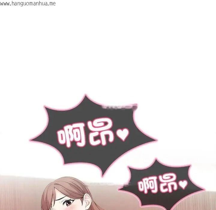 韩国漫画渣男生存守则韩漫_渣男生存守则-第7话在线免费阅读-韩国漫画-第26张图片