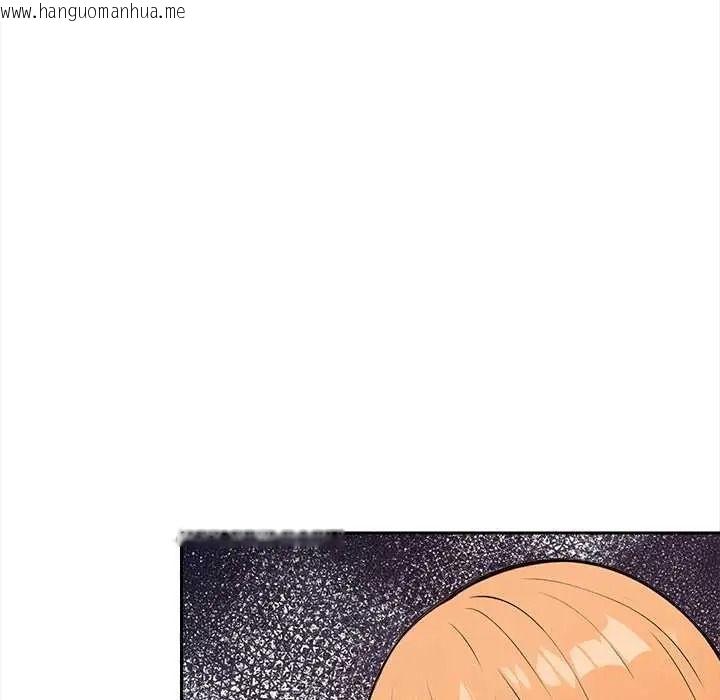 韩国漫画大学女生宿舍的秘密韩漫_大学女生宿舍的秘密-第33话在线免费阅读-韩国漫画-第64张图片