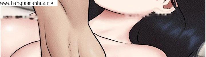 韩国漫画韶恩韩漫_韶恩-第111话-即将出道的韩国AV女优在线免费阅读-韩国漫画-第22张图片