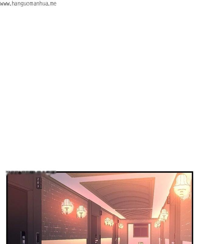 韩国漫画Beautiful-Days韩漫_Beautiful-Days-第92话-调教不懂礼貌的贱货在线免费阅读-韩国漫画-第23张图片