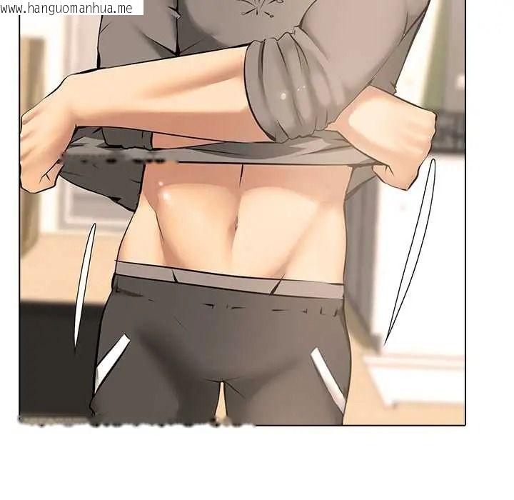 韩国漫画公寓生存游戏韩漫_公寓生存游戏-第10话在线免费阅读-韩国漫画-第14张图片