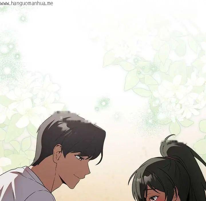 韩国漫画客制化诱惑韩漫_客制化诱惑-第6话在线免费阅读-韩国漫画-第24张图片