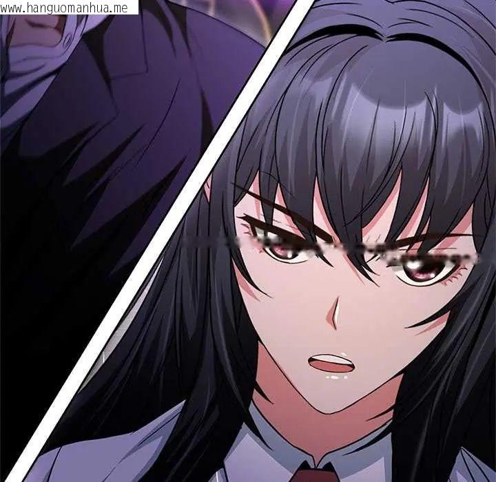 韩国漫画黑帮千金养成记/刺龙刺凤的女友韩漫_黑帮千金养成记/刺龙刺凤的女友-第38话在线免费阅读-韩国漫画-第235张图片