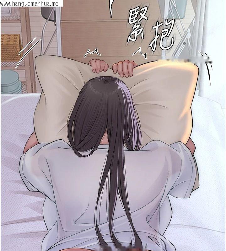 韩国漫画衣冠禽兽韩漫_衣冠禽兽-第10话-妳下面这么敏感啊?在线免费阅读-韩国漫画-第134张图片