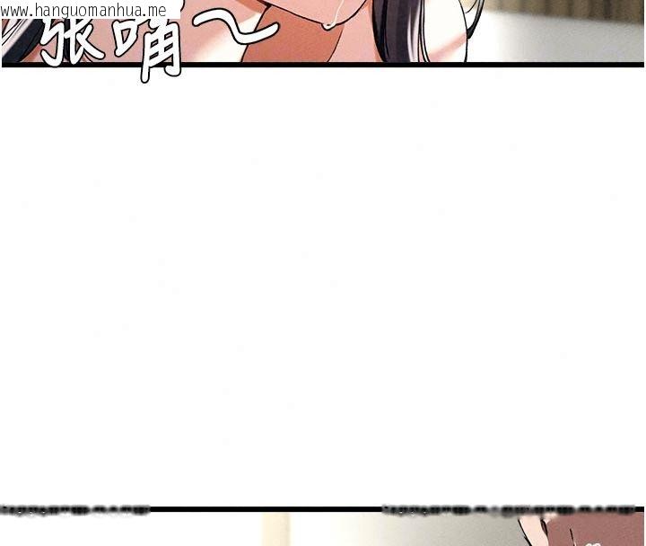 韩国漫画男人配额制韩漫_男人配额制-第62话-重修旧好的朋友在线免费阅读-韩国漫画-第22张图片
