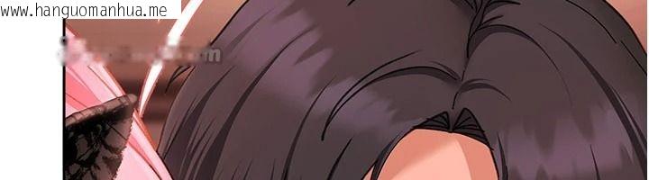 韩国漫画太妹硬闯成人界韩漫_太妹硬闯成人界-第46话-和男友一起前后夹攻在线免费阅读-韩国漫画-第45张图片