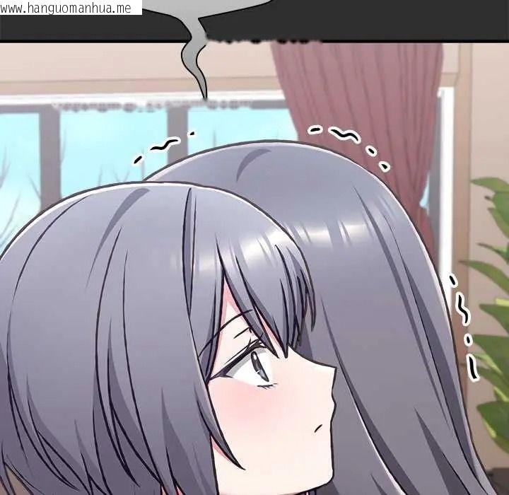 韩国漫画扑通扑通终极密码韩漫_扑通扑通终极密码-第32话在线免费阅读-韩国漫画-第117张图片