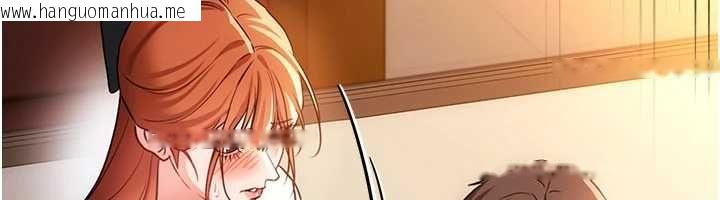韩国漫画借妻条约韩漫_借妻条约-第58话-在睡梦中被侵犯的小穴在线免费阅读-韩国漫画-第53张图片