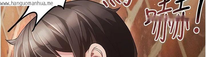 韩国漫画伪纯爱变态韩漫_伪纯爱变态-第16话-酒后的3P邀约在线免费阅读-韩国漫画-第64张图片
