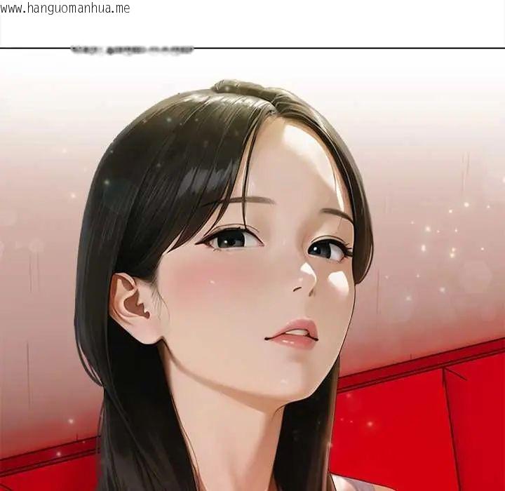韩国漫画魔法刺青店韩漫_魔法刺青店-第14话在线免费阅读-韩国漫画-第25张图片