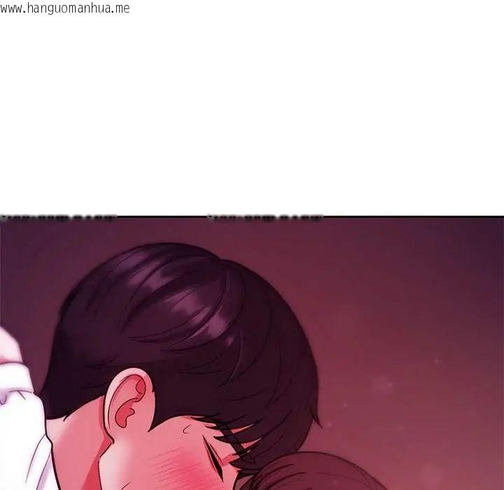 韩国漫画要成为男子汉韩漫_要成为男子汉-第23话在线免费阅读-韩国漫画-第20张图片