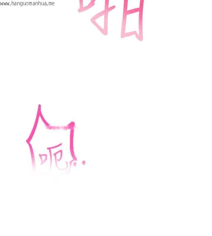 韩国漫画恋爱作弊百科韩漫_恋爱作弊百科-第9话-隔壁邻居的离谱叫床声在线免费阅读-韩国漫画-第111张图片