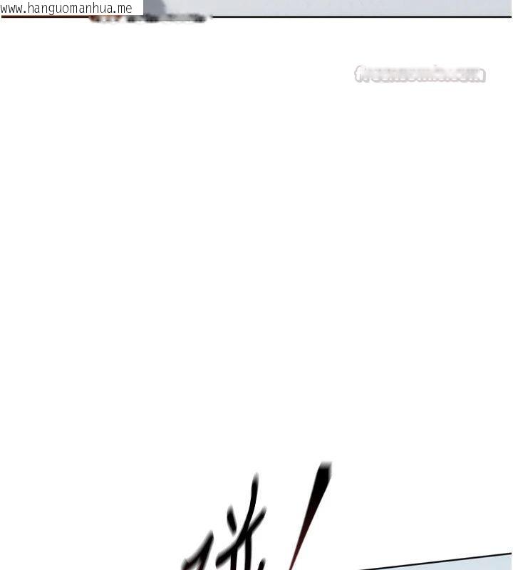韩国漫画Set-up!排球少女韩漫_Set-up!排球少女-第110话-主动当起榨精机的敏娜在线免费阅读-韩国漫画-第45张图片