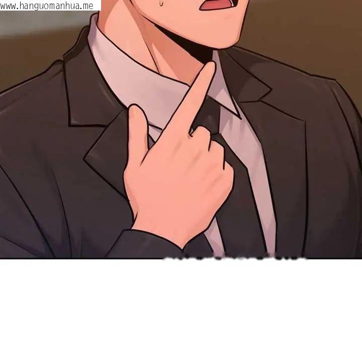 韩国漫画不只是朋友韩漫_不只是朋友-第25话在线免费阅读-韩国漫画-第170张图片