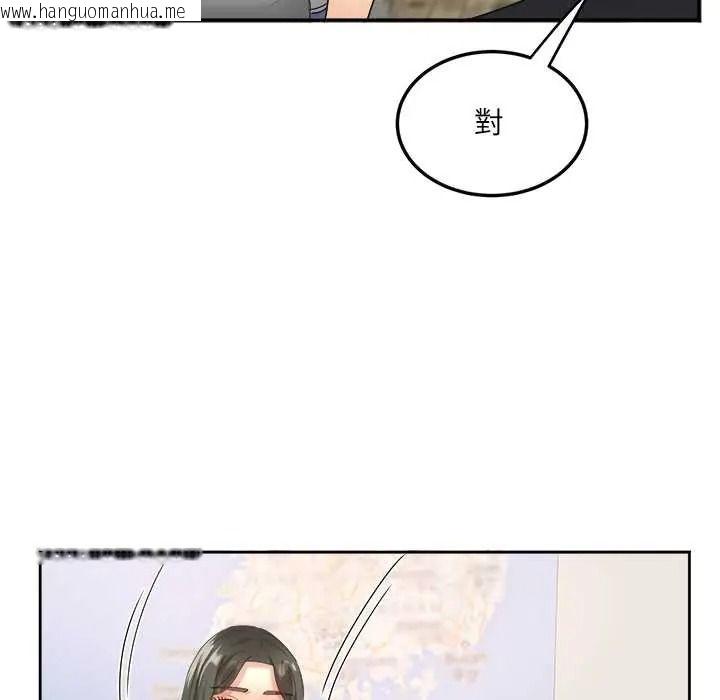 韩国漫画小吃摊的火辣老板娘韩漫_小吃摊的火辣老板娘-第18话在线免费阅读-韩国漫画-第40张图片