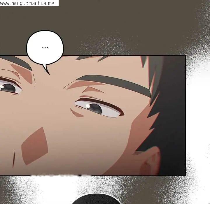 韩国漫画与众不同的兄妹/我家的掌上明珠韩漫_与众不同的兄妹/我家的掌上明珠-第58话在线免费阅读-韩国漫画-第58张图片