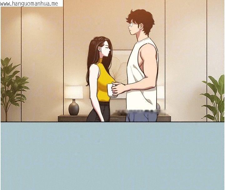 韩国漫画不要恋爱要打砲韩漫_不要恋爱要打砲-第57话-主导权之争在线免费阅读-韩国漫画-第110张图片