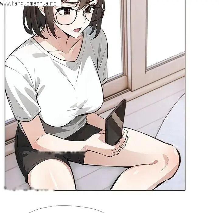 韩国漫画疯狂真爱韩漫_疯狂真爱-第13话在线免费阅读-韩国漫画-第55张图片