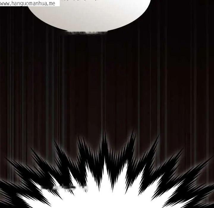 韩国漫画神圣陷阱/中了传教士的美人计韩漫_神圣陷阱/中了传教士的美人计-第51话在线免费阅读-韩国漫画-第73张图片