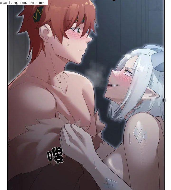 韩国漫画迷雾深处的诱惑/XX地下城韩漫_迷雾深处的诱惑/XX地下城-第35话在线免费阅读-韩国漫画-第102张图片