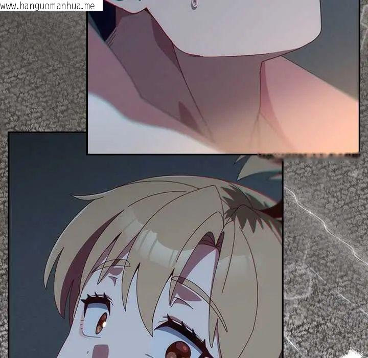 韩国漫画与众不同的兄妹/我家的掌上明珠韩漫_与众不同的兄妹/我家的掌上明珠-第58话在线免费阅读-韩国漫画-第10张图片
