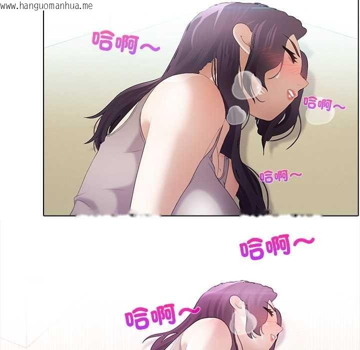 韩国漫画当时间静止后韩漫_当时间静止后-第10话在线免费阅读-韩国漫画-第61张图片
