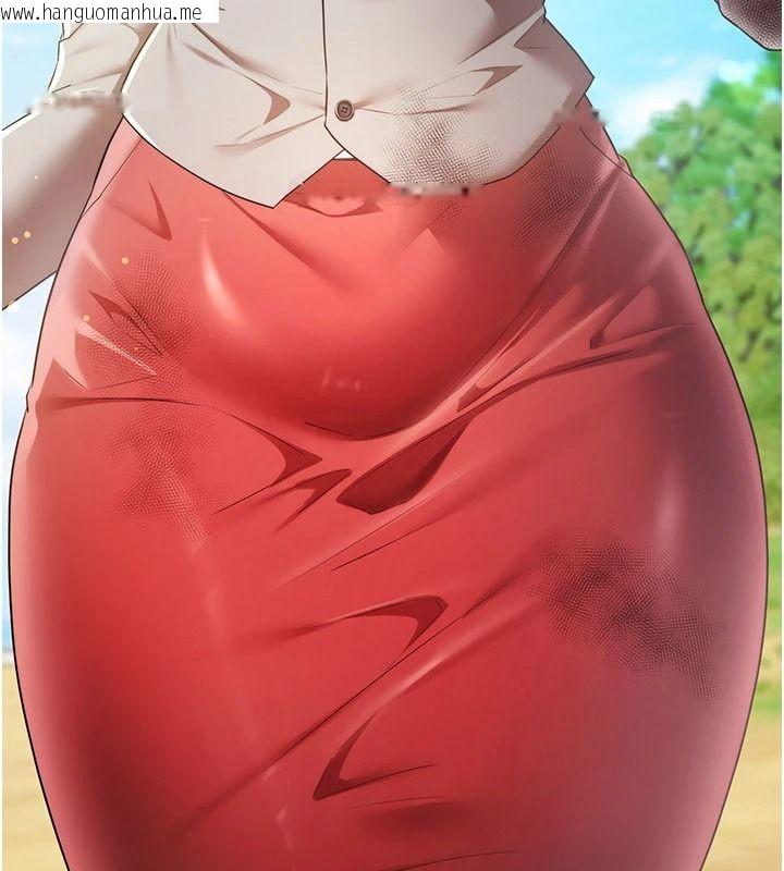 韩国漫画逆转食物链韩漫_逆转食物链-第2话-[每日任务]征服所有人在线免费阅读-韩国漫画-第34张图片