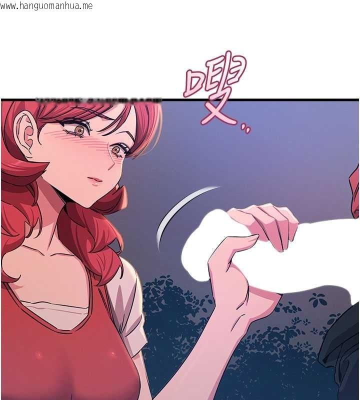 韩国漫画恶次人生韩漫_恶次人生-第71话-想吃子祥的精液在线免费阅读-韩国漫画-第53张图片