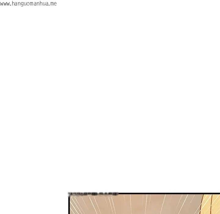 韩国漫画难缠姐妹偏要和我同居/家教住我家韩漫_难缠姐妹偏要和我同居/家教住我家-第107话在线免费阅读-韩国漫画-第23张图片