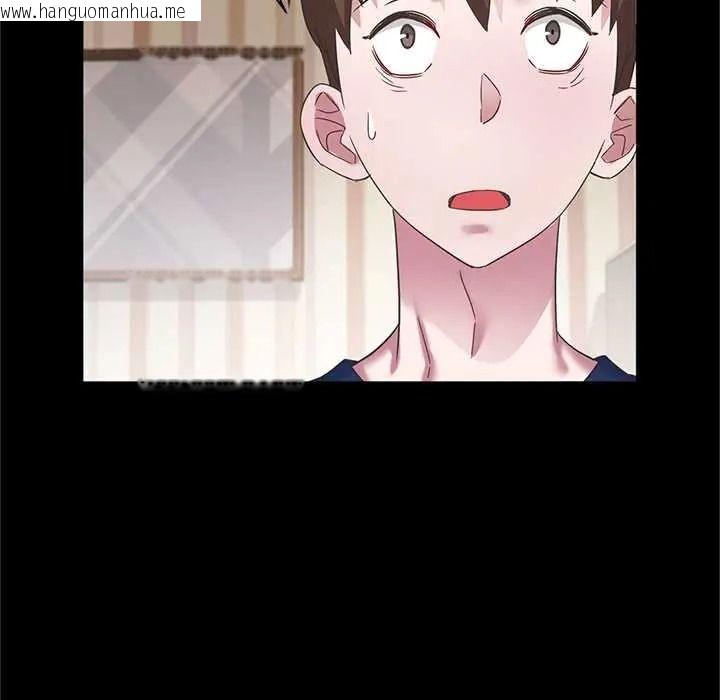 韩国漫画窥探未来的代价韩漫_窥探未来的代价-第5话在线免费阅读-韩国漫画-第147张图片