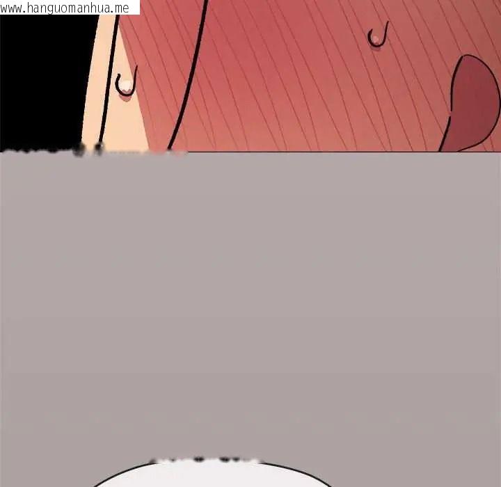 韩国漫画缺德邻居难相处韩漫_缺德邻居难相处-第98话在线免费阅读-韩国漫画-第69张图片