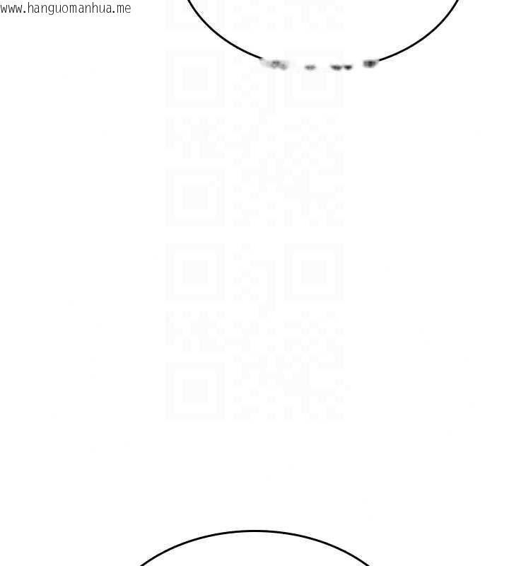 韩国漫画诅咒性转物语韩漫_诅咒性转物语-第40话-吸吮精液的公用小穴在线免费阅读-韩国漫画-第169张图片