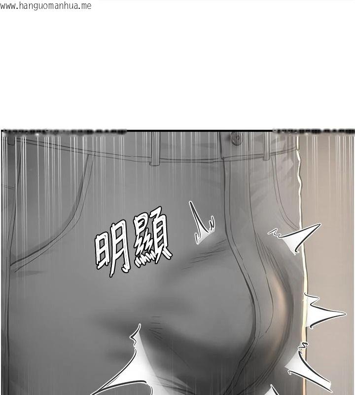 韩国漫画成人漫画取材课韩漫_成人漫画取材课-第17话-现在能尽情变硬了在线免费阅读-韩国漫画-第34张图片