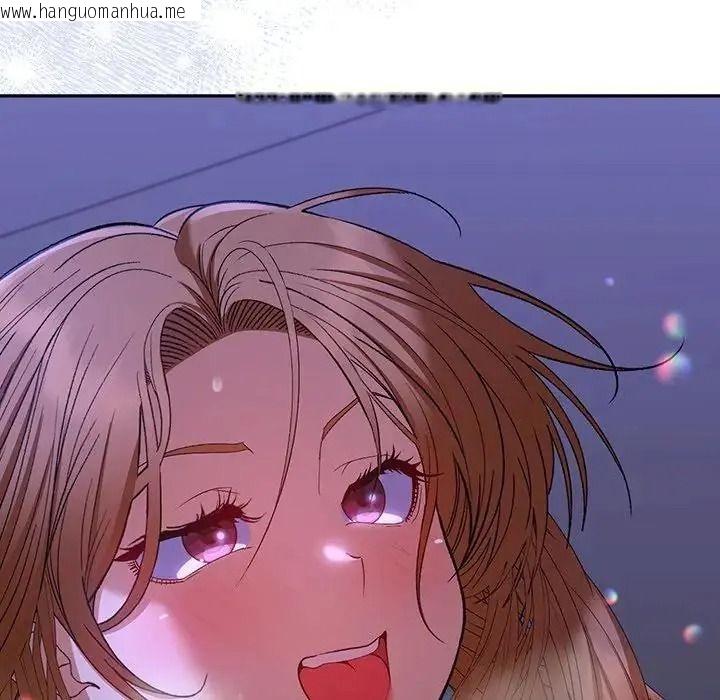 韩国漫画她们教会我的事/全员交往中韩漫_她们教会我的事/全员交往中-第46话在线免费阅读-韩国漫画-第34张图片