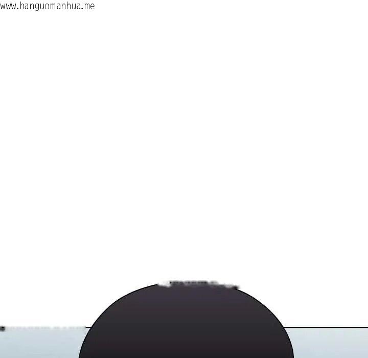 韩国漫画男以稀为贵韩漫_男以稀为贵-第17话在线免费阅读-韩国漫画-第215张图片