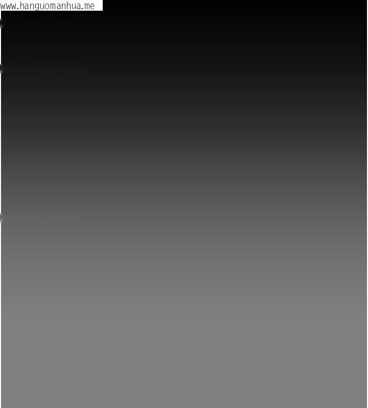 韩国漫画守护妳韩漫_守护妳-第45话-鲜肉男友的背叛在线免费阅读-韩国漫画-第149张图片