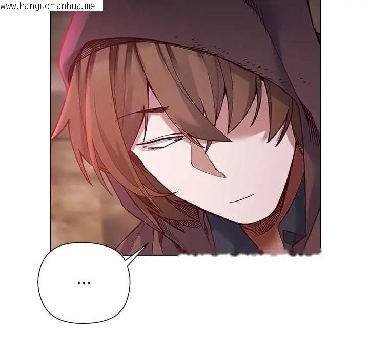 韩国漫画小姐由我来守护韩漫_小姐由我来守护-第36话在线免费阅读-韩国漫画-第11张图片