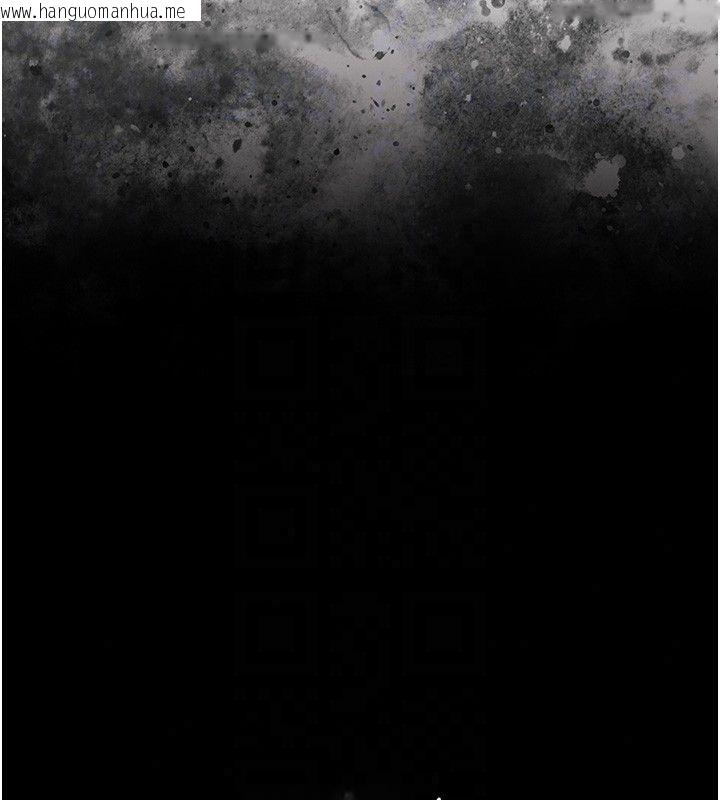 韩国漫画衣锦还乡韩漫_衣锦还乡-第58话-你这老头真是白活了啊在线免费阅读-韩国漫画-第41张图片