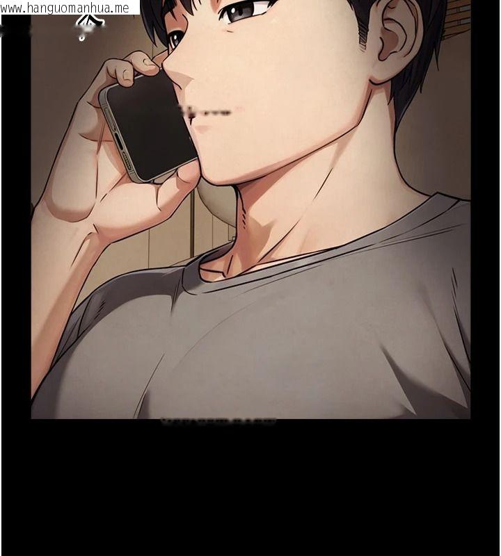 韩国漫画与生巨来韩漫_与生巨来-第38话-我们不能越过那条线在线免费阅读-韩国漫画-第92张图片