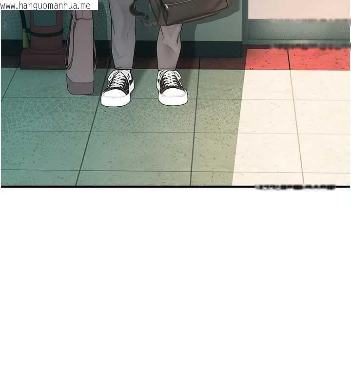 韩国漫画衣冠禽兽韩漫_衣冠禽兽-第8话-可以来我家冲个澡在线免费阅读-韩国漫画-第192张图片