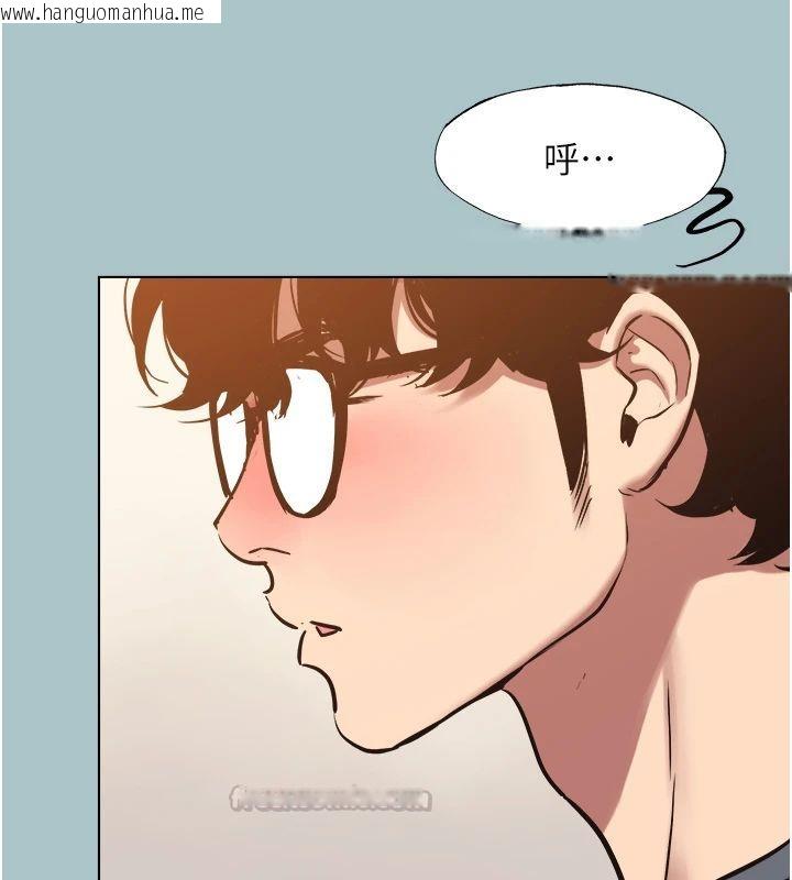韩国漫画不要恋爱要打砲韩漫_不要恋爱要打砲-第56话-室长没有选择权在线免费阅读-韩国漫画-第90张图片
