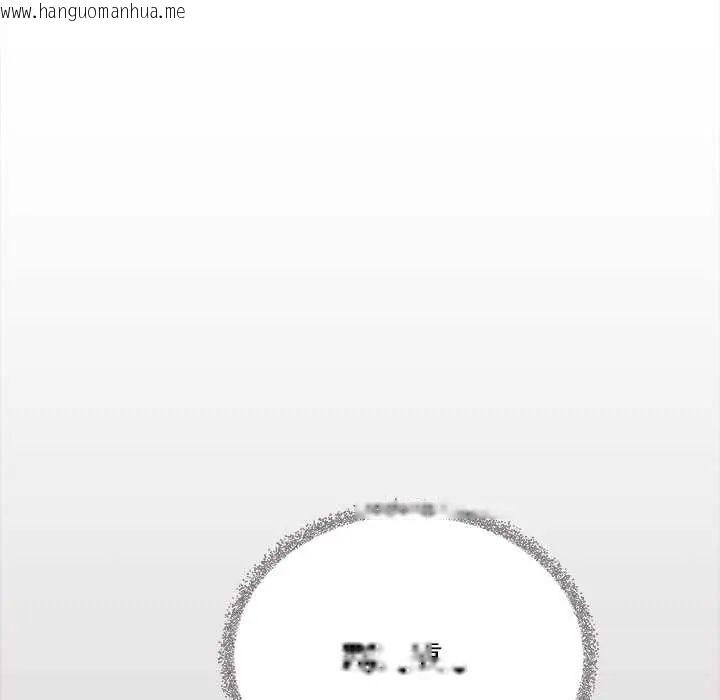 韩国漫画缺德邻居难相处韩漫_缺德邻居难相处-第96话在线免费阅读-韩国漫画-第102张图片