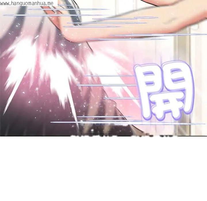 韩国漫画黑帮千金养成记/刺龙刺凤的女友韩漫_黑帮千金养成记/刺龙刺凤的女友-第38话在线免费阅读-韩国漫画-第38张图片