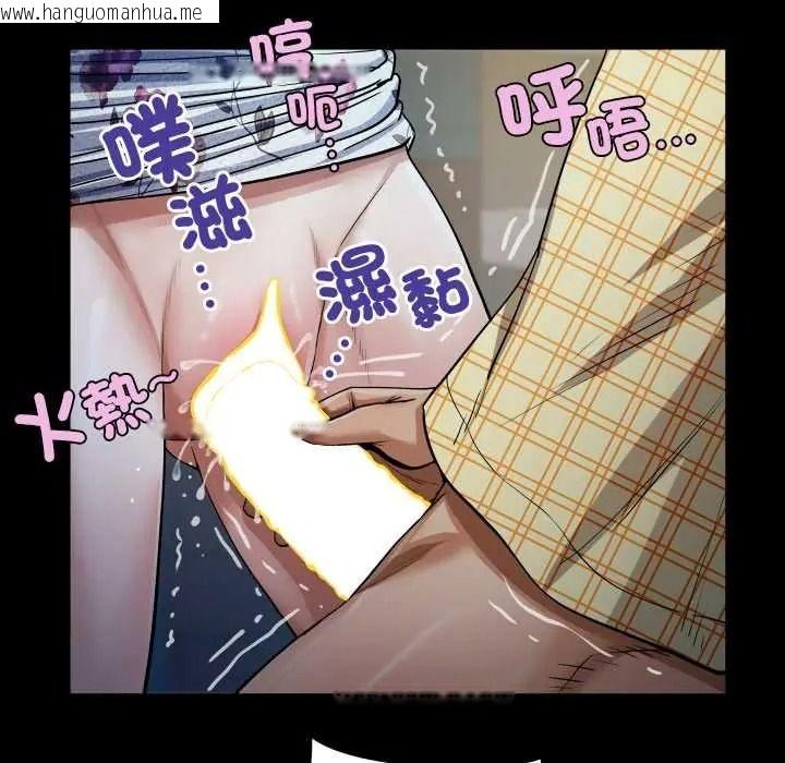 韩国漫画房间里的心跳/有她的小套房韩漫_房间里的心跳/有她的小套房-第49话在线免费阅读-韩国漫画-第66张图片