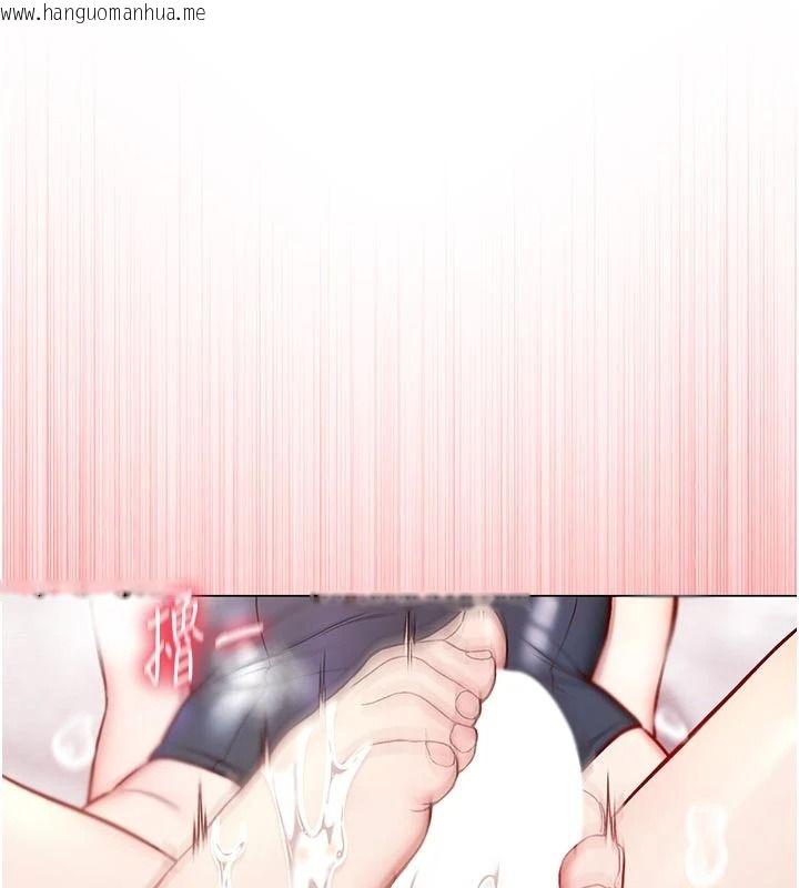 韩国漫画不纯吸血鬼韩漫_不纯吸血鬼-第32话-兔女郎姐姐的足交在线免费阅读-韩国漫画-第59张图片