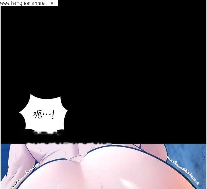 韩国漫画暴君会长的娇媳们韩漫_暴君会长的娇媳们-第51话-让她兴奋一整晚在线免费阅读-韩国漫画-第27张图片