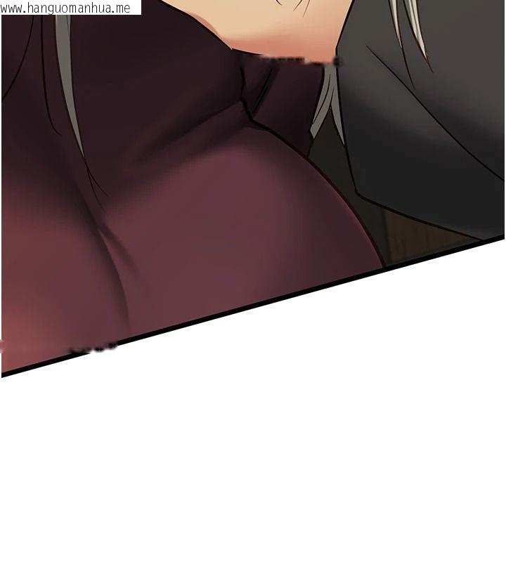 韩国漫画女友不能说的事韩漫_女友不能说的事-第28话-一切都是为了妳儿子在线免费阅读-韩国漫画-第109张图片