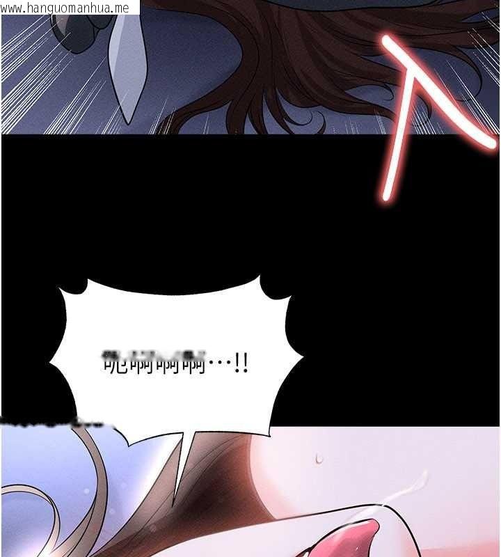 韩国漫画足球型男脱单指南韩漫_足球型男脱单指南-第78话-成为西甲豪门的一员在线免费阅读-韩国漫画-第11张图片